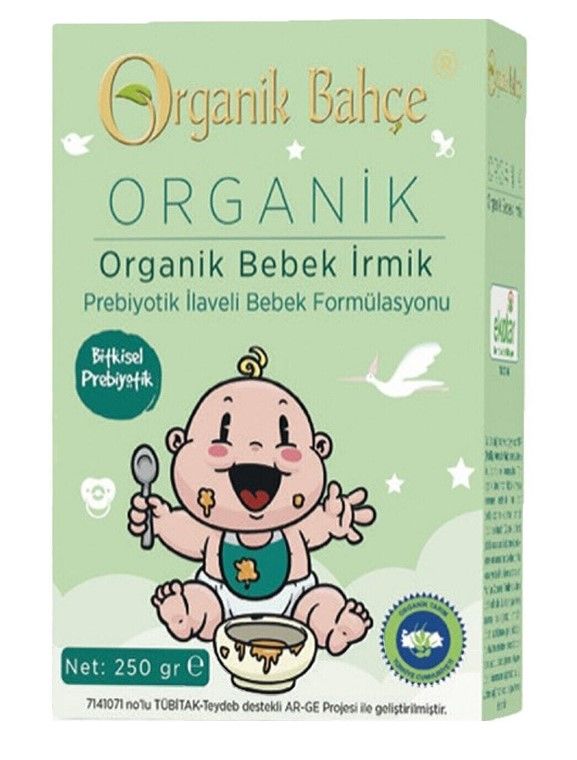 Organik Bahçe Organik Bebek Irmik 250 Gr