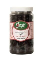 1'lik Pet Gemlik Siyah Sele Zeytin